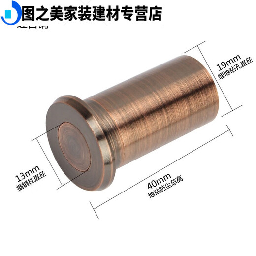 Anti-sand soil mother-in-law dustproof plug pin dustproof barrel multi-Specifications sleeve surface wooden hole plug sand-proof 40mm red bronze
