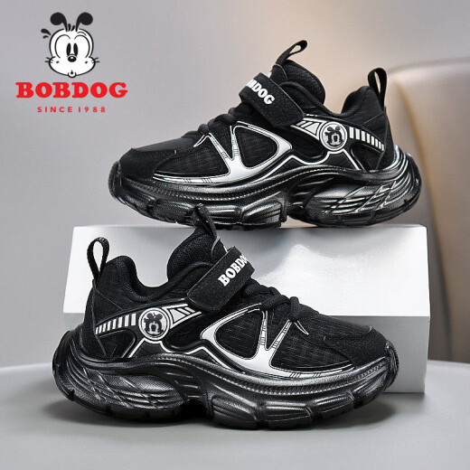 巴布豆（BOBDOG）童鞋网面透气男童运动鞋2025春新款皮面跑步鞋儿童鞋子男童老爹鞋 黑白(皮面) XT-K674 29 码 (内长18.5厘米)