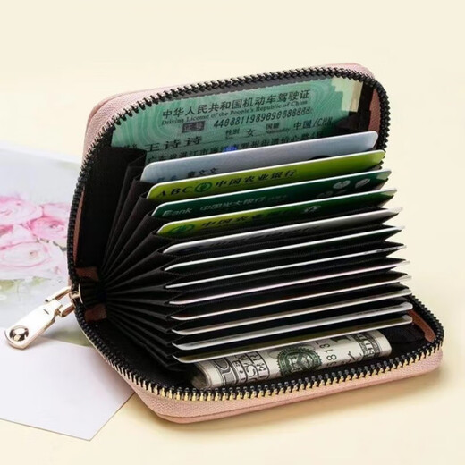 Shantou Lincun's new multi-card slot small wallet, men's card holder, women's cute coin purse, multi-function organ card holder, driver's license, driver's license all in one, green