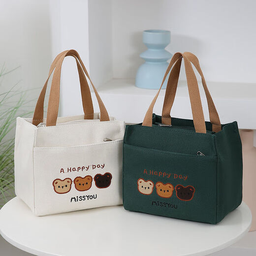 QUEEN TRIP Chinese Valentine's Day canvas handbag canvas bag large capacity simple office worker student versatile lunch box mommy work lunch embroidered three bear heads-khaki