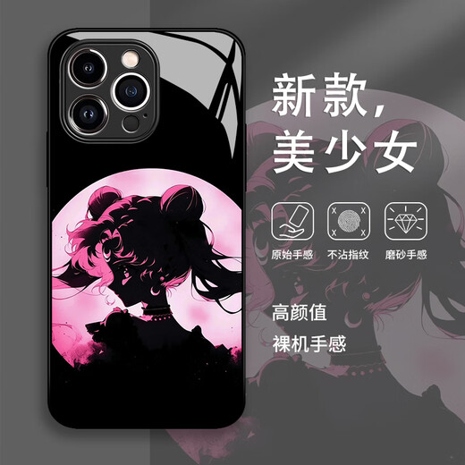 Kue Teow Sailor Moon Cell Phone Case Xiaomi 14 Water Ice Moon 13 Animation 11ultra Redmi K80pro sense K70 Liquid Glass K60 suitable for note12/mi10/k50/k40 16961-Liquid Glass-Text Black Xiaomi 13 Ultra