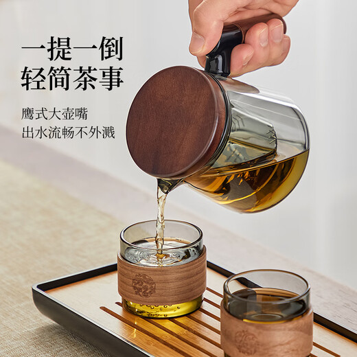 Yihutea (YIHUTEA) complete tea set, teapot set, glass tea cup, tea water separation, tea brewing set, office lazy cup with tea tray, including tray, light luxury black, pot + wooden ring 2 cups, 4 pieces