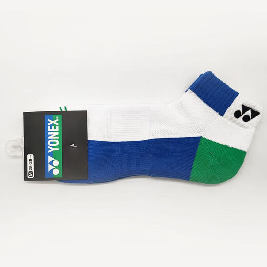 Badminton Yy chaussettes épaissies serviette bas sport tube court antidérapant absorbant la transpiration pour hommes et femmes 160 blanc et bleu (40-45 yards)
