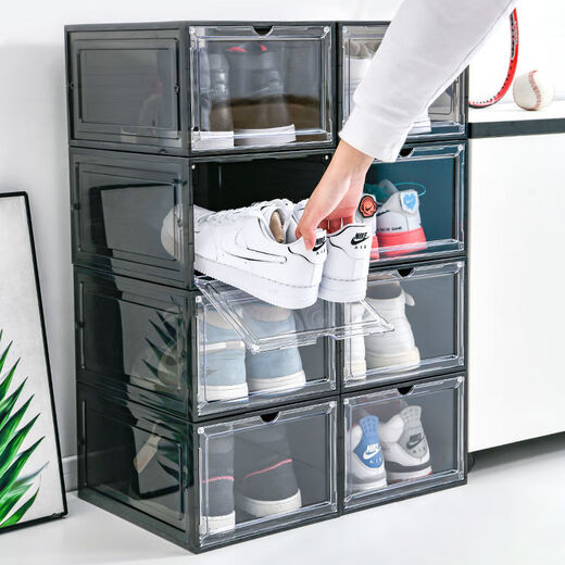 Meikejie magnetic hard plastic transparent drawer-type shoe box shoe storage box dormitory artifact space-saving shoe rack shoe cabinet separate transparent black four pack (free combination of independent shoe boxes) side door large magnetic suction 46 size high-top shoes