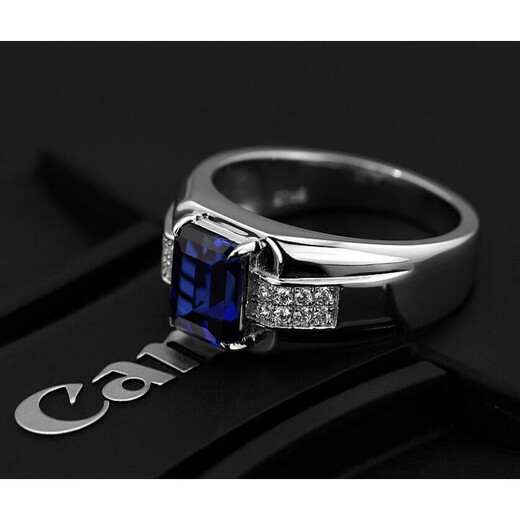 Zhenqian Sri Lankan sapphire loose stone rectangular ring surface gemstone blue ring main stone 5a tanzanite blue rough stone 5X7MM sapphire