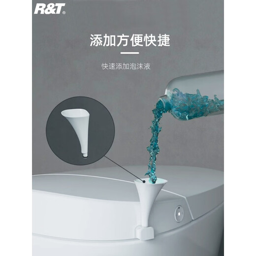 Rieste (R/T) Smart Toilet Special Foam Shield Bubble Guard für ux678t5xf3f1pa60 Drei Flaschen geeignet