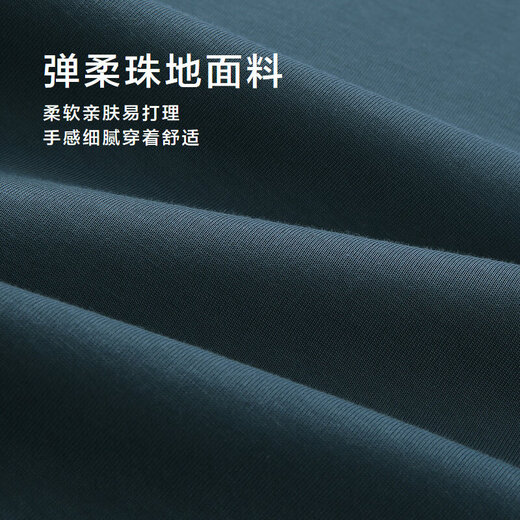 HLA Hailan House sweatshirt men's mountain is not high series round neck embroidered simple long-sleeved men