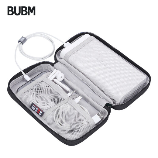 BUBM充电宝保护套罗马仕移动电源收纳包手机袋布袋便携品胜移动电源袋