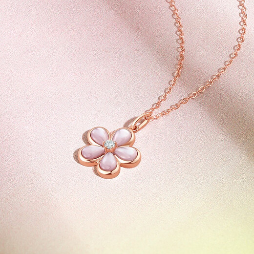 Saturday Fortune (ZLF) 18K gold diamond mother-of-pearl pendant for women, peach blossom sweet pendant, peach you like series for your girlfriend, red 18K mother-of-pearl pendant (chain not included)
