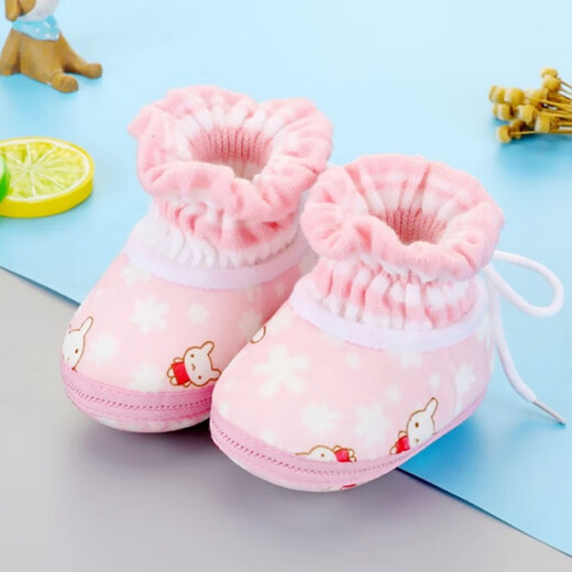 Midur Baby Foot Protection Shoes 0-1-Jährige Jungen und Mädchenbaby im Herbst und Winter plus samtig verdickte Stoffschuhe und Socken, um 3 Monate lang warm zu bleiben, ohne 6-12 Monate abzufallen. Grau (kleine gelbe Entenschneckenstiefel) 12 innere Länge 12 cm (l empfohlen 12-18 Monate)