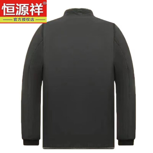 Hengyuanxiang fur one-piece sheepskin jacket winter middle-aged and elderly windproof warm genuine leather liner top men's thickened wool cotton jacket black pearl white liner 2XL (125Jin Jin equals 0.5kg -145Jin Jin equals 0.5kg)