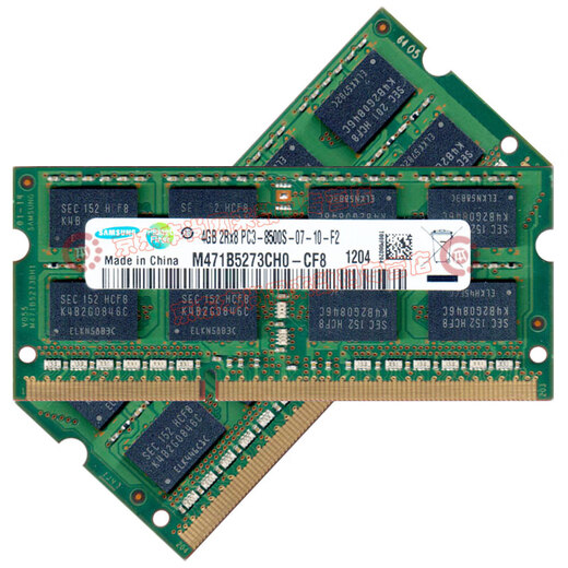 Samsung (SAMSUNG) original third generation DDR3 PC3 PC3L SO-DIMM notebook memory module compatible with Lenovo Dell Think Asus Acer notebook all-in-one computer notebook DDR3 4G 1066 8500S