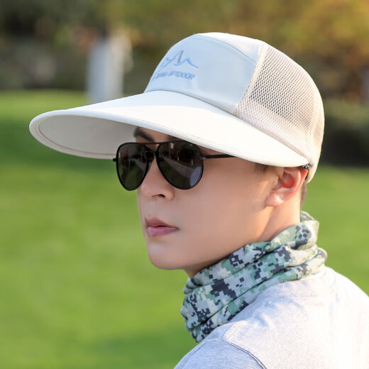 Jing Chengxia Big Brim Hat Hat à vélo masculin Hat à vélo extérieur chapeau de pêche au chapeau de pêche Big Brim Too Sun Protection Chapeau respirant Tempérament marine bleu marine (90% des clients choisissent) ajusté (55-60 cm)