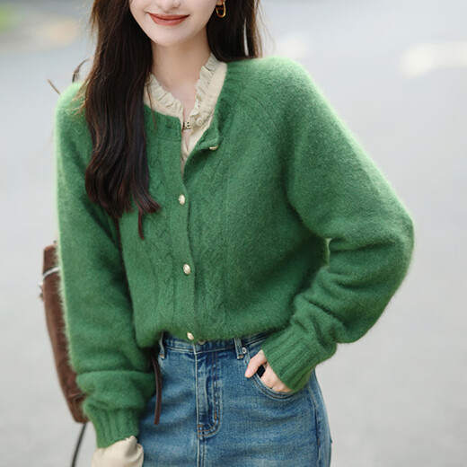 Chenran Knitted Sweater Women's Cardigan Autumn New Ladies' Lazy Style Korean Style Loose Slim Sweater Jacket Q60368 Green One Size