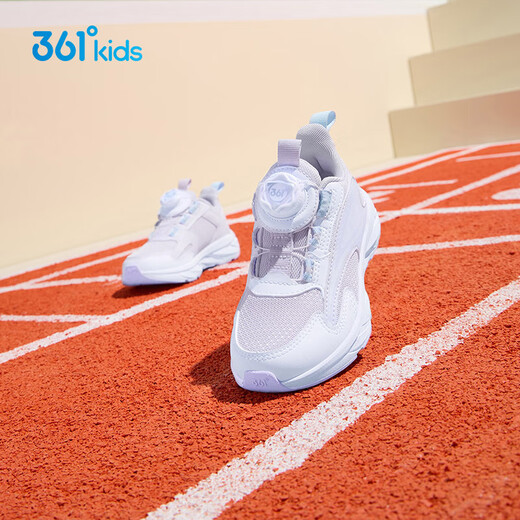 361 chaussures pour enfants, chaussures de course pour enfants, quatre saisons, garçons et filles, 3-14 ans, boutons de bouton polyvalent, chaussures de course légères, violet 32