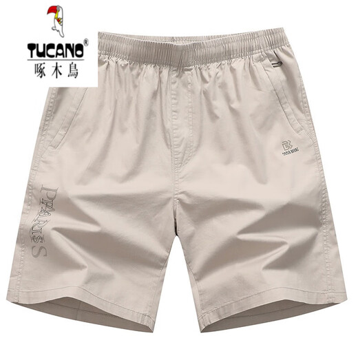 Holzspecker (Tucano) Pure White Shorts Herren Sommer Reine Baumwoll-Außenverschleiß Hosen locker 5-minütiges halbteilige Hose Trendy 9227 Dunkelblaue Tasche mit Reißverschluss XL 130-155jin [Jin gleich 0,5 kg]