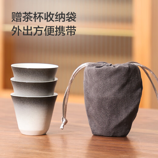 Jiabai travel tea set outdoor portable kung fu tea set glass teapot ceramic tea cup one pot three cups