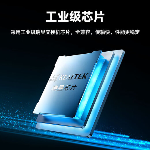 移星（MoweStar）工业级以太网百兆千兆交换机16口24口28口单模/多模光纤收发器 网络集线器光电转换器1U机架式220V ES3028-4GC 4千兆光24百兆电机架非管理 单路AC/DC220V供电