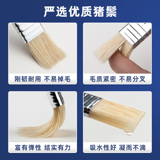 
[Low price in the entire network] Phoenix painting material (Phoenix) long-handled brush oil painting acrylic watercolor gouache brush wide art brush row brush brush brush shading brush large brush [single set] 4#-724 sketch sketch