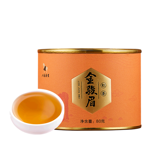 Bama-Tee Industrie Schwarzer Tee Jinjunmei Zhengshan Xiaozhong Dahongpao Jasmine Tee gelber Tee Tee von dir selbst schwarzer Tee Jinjunmei-can 80g