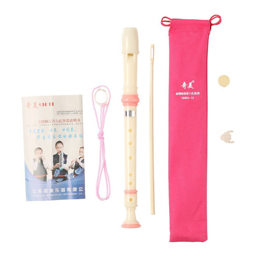 
Chimei Recorder Flute 8 Holes 6 Family Tree Little Top Scholar Students Use German Treble Children Beginners Little Doctor Friends German Eight Holes C Adjustment Macaron Pink