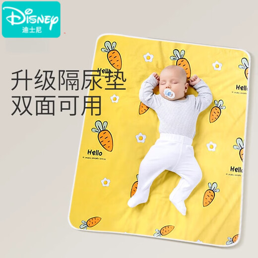 Disney Baby Bettwindel Windel Windel Windel Windel Windel Windel Windeln über Nacht Matten Raumschiff 60 x 80 cm Viersaison doppelseitig 0x0 cm
