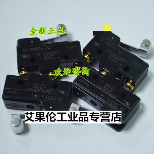 BA-2RV0016-T4-J Japanese limit switch