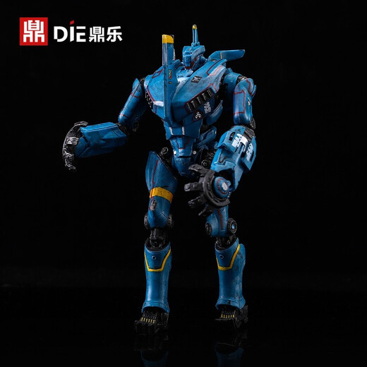 
Manli NECA Pacific Rim Mecha Model Dangerous Wanderer Double Blade Revenge Cruise Eureka Figure Ornament Toys 677-[Horizon Warrior] [Original Package (Collection by yourself)]