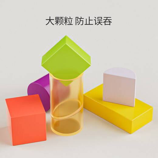 QZMedu108 Großkornbaumsblocks Spielzeug Holzstopfen für Jungen und Mädchen Fässer für Kinder für die frühe Bildung für Bildung von Kindern Geburtstagsgeschenke