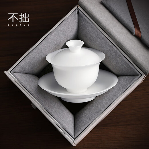 Teacher Shan Lihua's suet-fat jade tea cup, white porcelain tea bowl, single teacher's souvenir, thin tea-shaped tea bowl