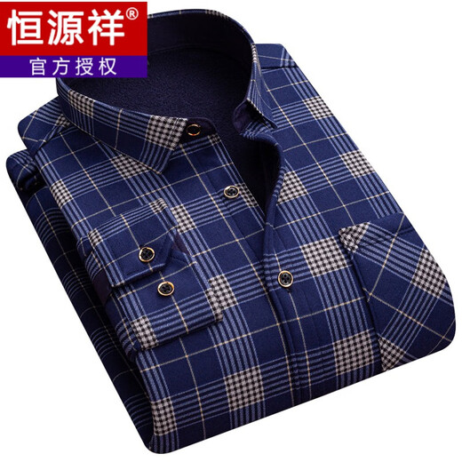 Hengyuanxiang Chemise chaude masculine de l'automne plus en velours épaissis à manches longues à manches décontractées à manches longues d'âge moyen et âgé de papa.