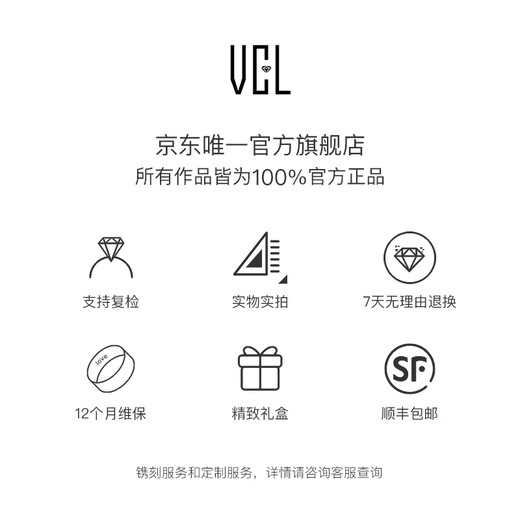 VCL Natural South Sea Gold Pearl Seawater Pearl 18K Diamond Pendant Ice Queen Perfect Round Thick Gold Gift for Mom 14-15mm Pendant Does Not Include Chain