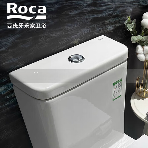乐家乐家马桶水箱盖 配件 吉拉达座便器水箱盖板 波士顿 纽瑞分体水箱盖