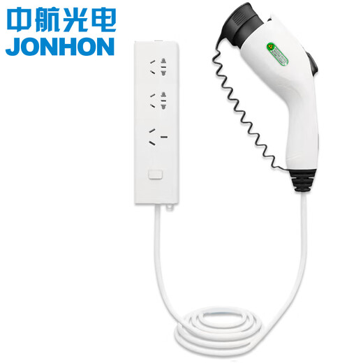 AVIC Optoelectronic Vehicle Factory original new energy vehicle discharge gun 3.3kW electric vehicle external discharge socket BYD Ideal Aian Xiaopeng Geely model 5-port plug strip 3m