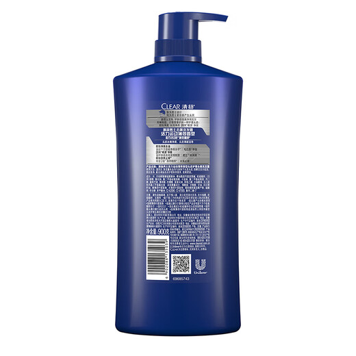 Qingyang (claro) Fluffy Anti-Dandruff Shampoo Vitality Sports Mint Blue Bottle 900G [KPL E-Sports]