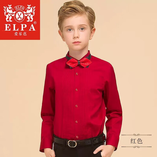 ELPA boys' shirt long-sleeved medium to large children's dress shirt white performance suit small suit Korean version NC0037 red shirt size 165 height 160-165cm weight 100-105