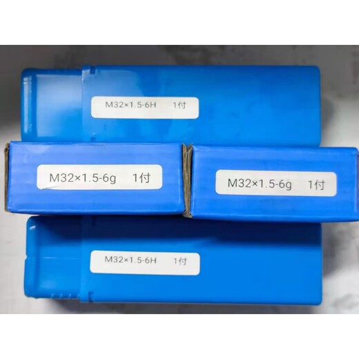 Tiannan Brothers Integrity Threaded Ring Gauge M31M32M33M34M35M36M37M38M39*1.5*2SN9889 M33*1.5-6g