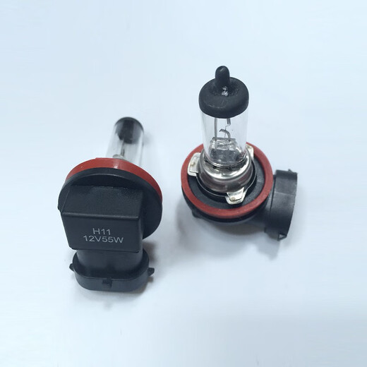 Mekejie H1155W12V Nebel Lampe H835W Halogenbirne Anti-Fog-Lampe Front Nebelbirne H16 Glühbirne H16/19W/12V-Glühbirne One