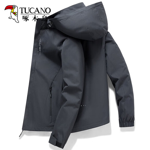 
Woodpecker Jacket Men's Jacket Autumn and Winter Clothes Men's Three-in-One Shock Clothes Hooded Loose Sports Working Top Men 6628 Black + 6628 Dark Gray 2XL (140-155Jin [Jin equals 0.5 kg])