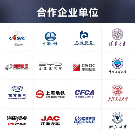 Dongtintech三防笔记本酷睿11代15.6英寸IP66级防护加固计算机长久续航支持RTX3000G宽温便携工业电脑 DTN-X1511G i9-11950H/32G/1T SSD