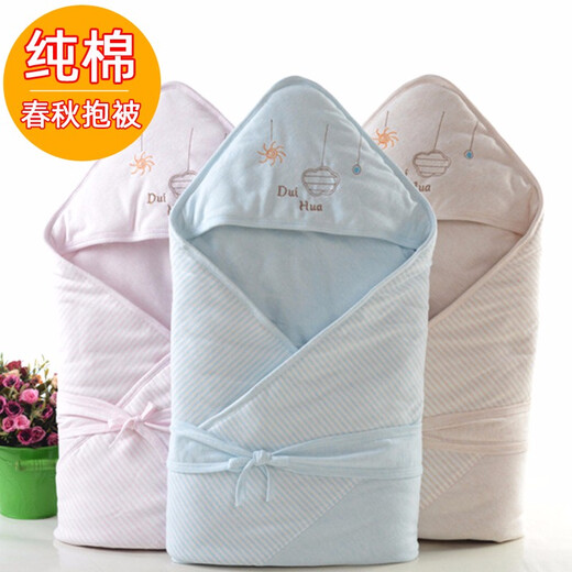 Colorful baby quilt spring and autumn pure cotton medium thick newborn supplies newborn baby winter quilt small koala with ears spring and autumn medium thick (10-25) 90*90cm