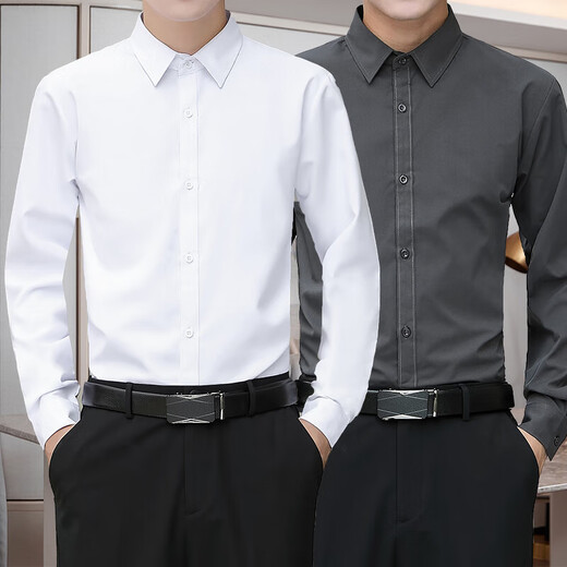 Zuo Shang White Shirt Herren Langarmes Sommergeschäft Casual und vielseitig koreanischer Stil Slim Shirt Professionelle Arbeit Kurzarbeit