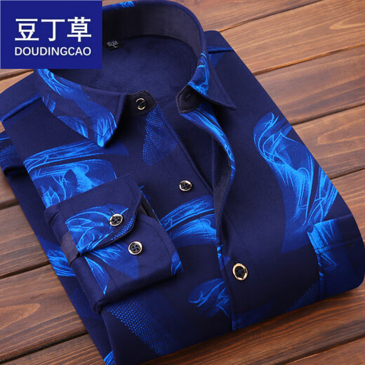 
Bean Grass Autumn and Winter Men's Warm Shirt Plus Fleece Thickened Long Sleeve Plaid Middle-aged Flower Shirt Striped Slim and Trendy Men's Clothing (1 piece) HB677 (Fleece Plus) XL Suitable for 120 Jin [Jin equals 0.5 kg]-139 Jin [Jin equals 0.5 kg]