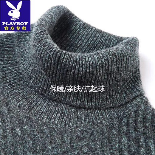 Playboy (Playboy) Brand haut de gamme 100% Cashmere Sweater for Men Automne and Winter Style d'âge moyen de base à col roulé à col roulé à col roulé à col roulé à col cachemire chaud pour hommes noirs gris [12182 styles] l 170 [recommandé 120-140jin [Jin est égal à 0,5 kg]]]