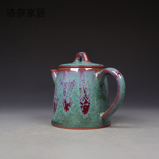 山头林村【高端轻奢】禹州钧瓷茶壶禹州钧瓷原产地泡茶壶单壶高温自然窑变 1048-200cc