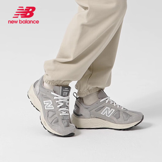 Nouveau équilibre des chaussures pour hommes et femmes pour hommes et femmes décontractées chaussures de course de papa chaussures sportives CM878MC1 / MB1 CM878MB1 37