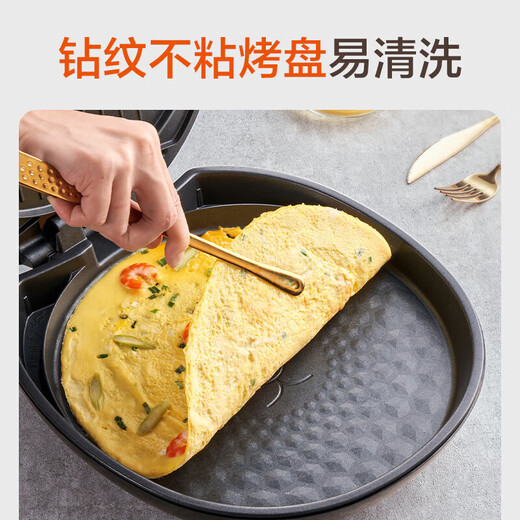 苏泊尔（SUPOR）电饼铛家用30cm大烤盘双面加热独立控温 大尺寸升级蒸汽煎烤烙饼锅煎薄饼机电煎锅加深加大电饼档 香槟金JJ30AQ848