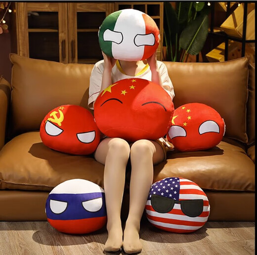 
Shantoulin Village Polish ball jump ball Polish ball national ball creative cartoon plush toy cartoon peripheral Genshin Impact customization German 10/cm0.03kg