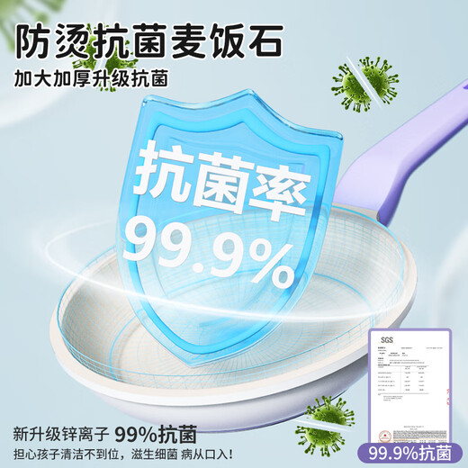 食玩真煮迷你小厨房真煮套装可真实做饭抗菌麦饭石女孩生日礼物6-10
