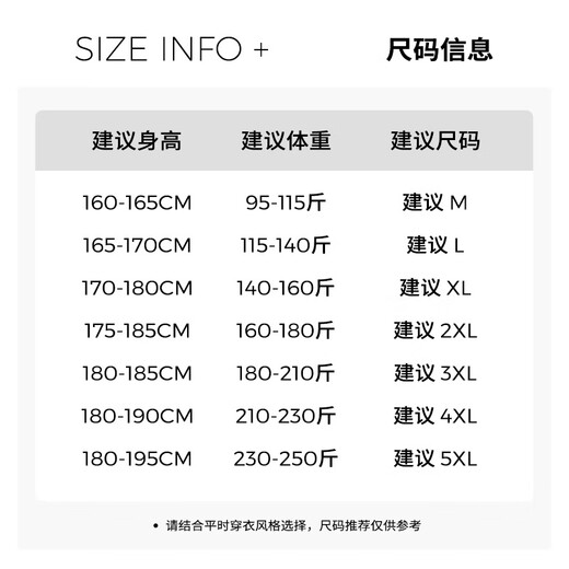 回力纯棉背心男款2025夏季新款健身运动上衣男士宽松无袖t恤袖 白(HL竹影小标) XL